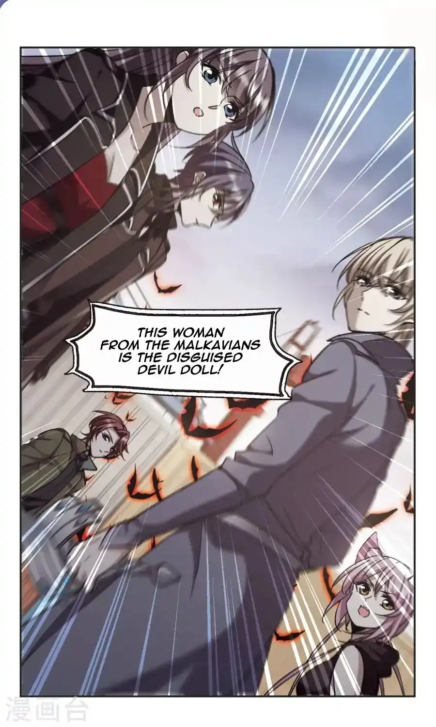 Vampire Sphere Chapter 115 22